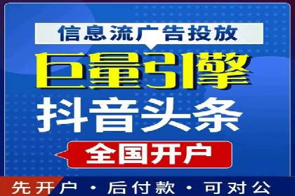 成功案例揭秘：SEM托管代运营的五大优势