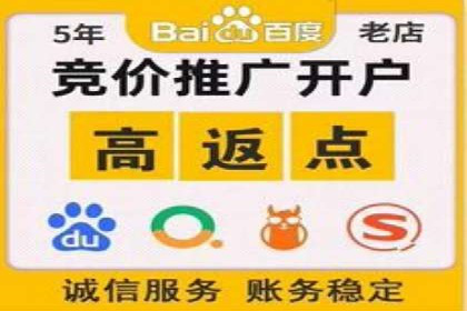 SEM广告优化：从零到一的推广过程案例
