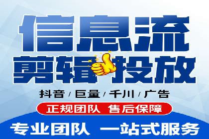 SEM推广代运营的实战经验分享与效果展示