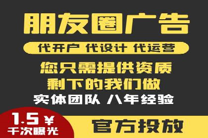 百度竞价包年推广案例对比分析